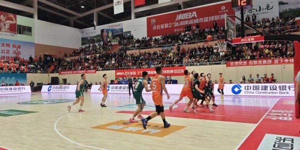 澳门百家乐官方网站-66:81！邵阳队客场不敌张家界队