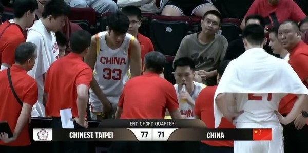 澳门真人百家乐登录入口-喜迎两连胜！中国男篮逆转台北男篮，郭士强轻敌！赵继伟犯满离场