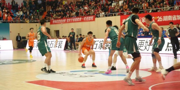 澳门百家乐官方网站-66:81！邵阳队客场不敌张家界队
