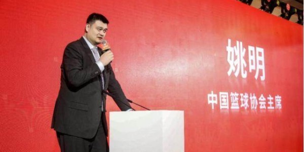 官宣：姚明辞去中国篮协主席一职 郭振明接任